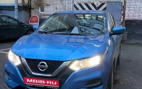 Nissan Qashqai, 2020 год, 2 300 000 рублей, 5 фотография