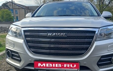 Haval H6, 2019 год, 1 750 000 рублей, 14 фотография