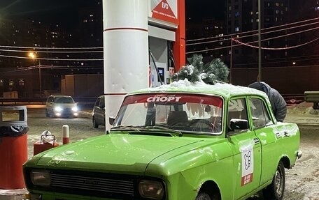 Москвич 2140, 1982 год, 150 000 рублей, 14 фотография