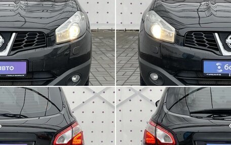 Nissan Qashqai, 2012 год, 1 095 000 рублей, 8 фотография