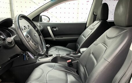 Nissan Qashqai, 2012 год, 1 095 000 рублей, 11 фотография