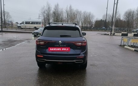 Renault Koleos II, 2017 год, 2 700 000 рублей, 9 фотография