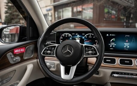 Mercedes-Benz GLS, 2023 год, 13 500 000 рублей, 17 фотография