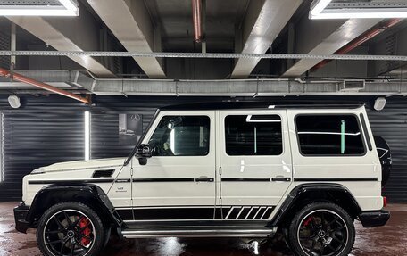 Mercedes-Benz G-Класс AMG, 2017 год, 10 500 000 рублей, 4 фотография