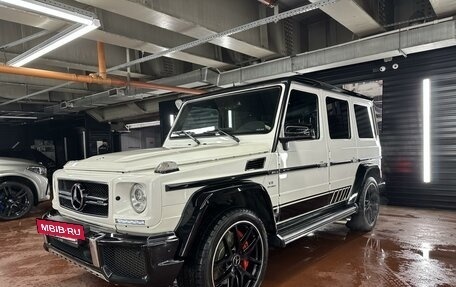 Mercedes-Benz G-Класс AMG, 2017 год, 10 500 000 рублей, 10 фотография