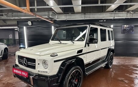 Mercedes-Benz G-Класс AMG, 2017 год, 10 500 000 рублей, 14 фотография