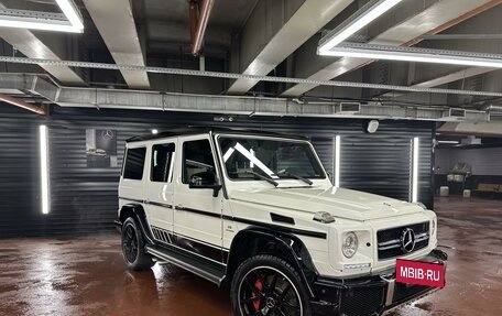 Mercedes-Benz G-Класс AMG, 2017 год, 10 500 000 рублей, 9 фотография