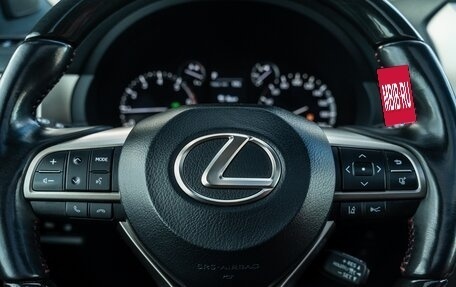 Lexus GX II, 2020 год, 8 200 000 рублей, 15 фотография