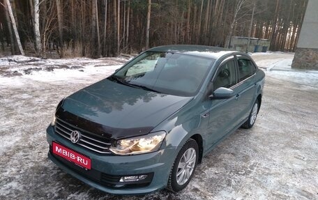 Volkswagen Polo VI (EU Market), 2019 год, 1 585 000 рублей, 1 фотография