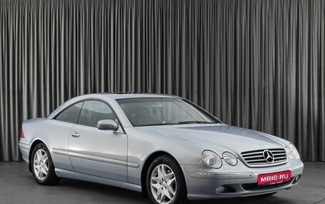 Mercedes-Benz CL-Класс, 2001 год, 2 615 000 рублей, 1 фотография