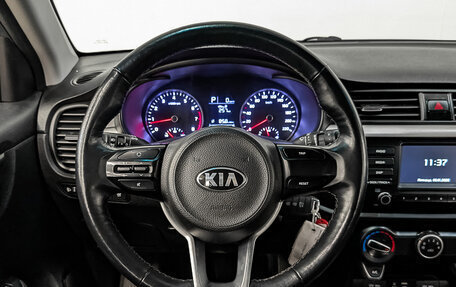 KIA Rio IV, 2020 год, 1 075 000 рублей, 20 фотография