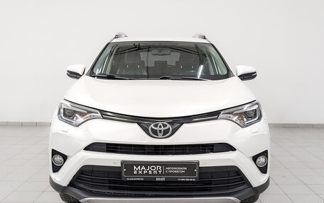 Toyota RAV4, 2017 год, 2 495 000 рублей, 2 фотография