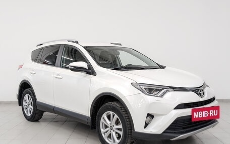 Toyota RAV4, 2017 год, 2 495 000 рублей, 3 фотография