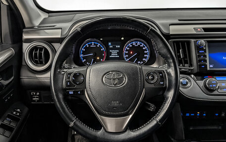 Toyota RAV4, 2017 год, 2 495 000 рублей, 20 фотография