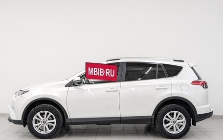 Toyota RAV4, 2017 год, 2 495 000 рублей, 8 фотография