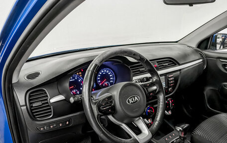 KIA Rio IV, 2019 год, 1 065 000 рублей, 15 фотография