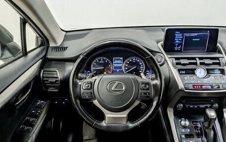 Lexus NX I, 2021 год, 3 995 000 рублей, 21 фотография