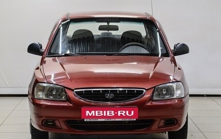 Hyundai Accent II, 2006 год, 285 000 рублей, 3 фотография