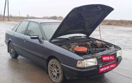 Audi 80, 1989 год, 200 000 рублей, 2 фотография