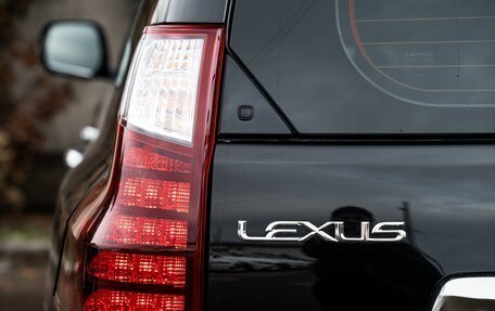 Lexus GX II, 2020 год, 8 200 000 рублей, 10 фотография