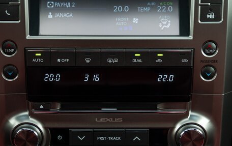 Lexus GX II, 2020 год, 8 200 000 рублей, 18 фотография