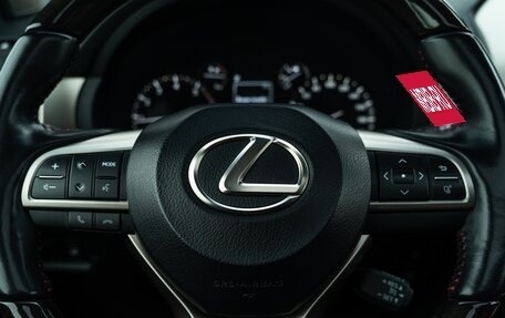 Lexus GX II, 2020 год, 8 200 000 рублей, 15 фотография