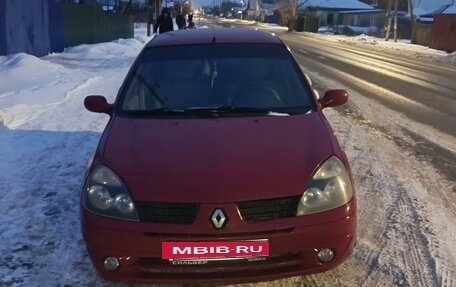 Renault Symbol I, 2004 год, 270 000 рублей, 2 фотография