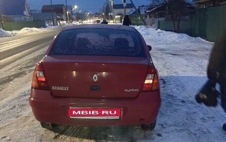 Renault Symbol I, 2004 год, 270 000 рублей, 3 фотография