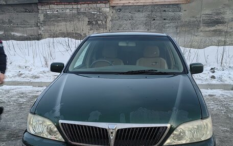 Toyota Vista V30, 2002 год, 540 000 рублей, 2 фотография