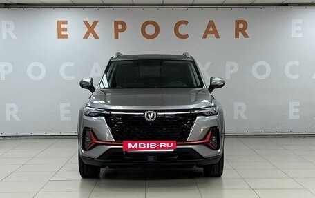 Changan CS35 Plus, 2024 год, 2 629 900 рублей, 2 фотография