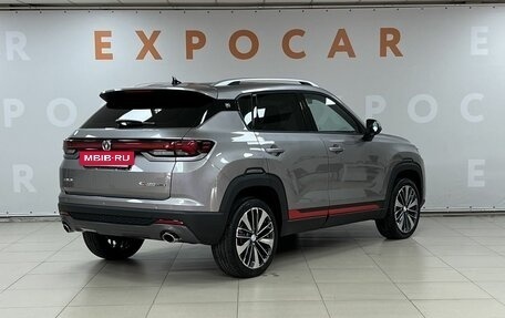 Changan CS35 Plus, 2024 год, 2 629 900 рублей, 5 фотография