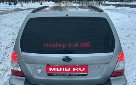 Subaru Forester, 2006 год, 999 999 рублей, 5 фотография