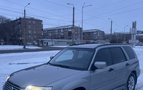 Subaru Forester, 2006 год, 999 999 рублей, 2 фотография