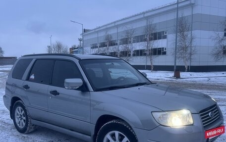 Subaru Forester, 2006 год, 999 999 рублей, 4 фотография