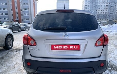 Nissan Qashqai, 2008 год, 1 280 000 рублей, 7 фотография