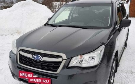 Subaru Forester, 2017 год, 2 650 000 рублей, 10 фотография