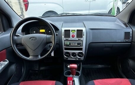 Hyundai Getz I рестайлинг, 2008 год, 648 000 рублей, 9 фотография