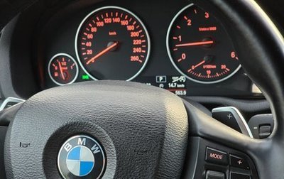 BMW X3, 2013 год, 2 190 000 рублей, 1 фотография