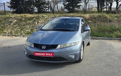 Honda Civic VIII, 2008 год, 860 000 рублей, 1 фотография