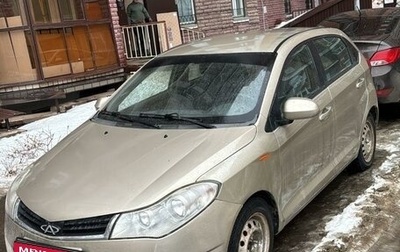 Chery Bonus (A13), 2011 год, 345 000 рублей, 1 фотография