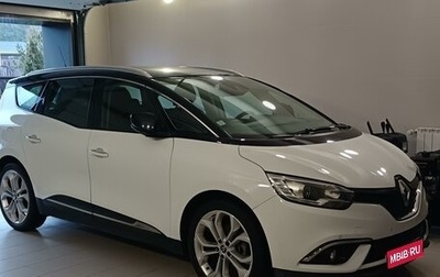 Renault Scenic IV, 2017 год, 1 999 000 рублей, 1 фотография