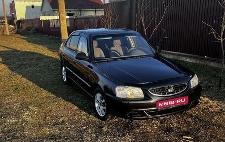 Hyundai Accent II, 2010 год, 485 000 рублей, 1 фотография