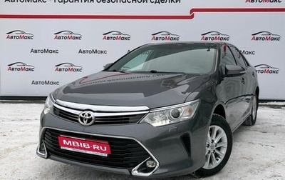 Toyota Camry, 2014 год, 1 500 000 рублей, 1 фотография