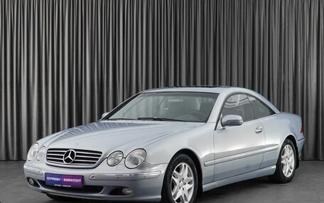 Mercedes-Benz CL-Класс, 2001 год, 2 615 000 рублей, 5 фотография