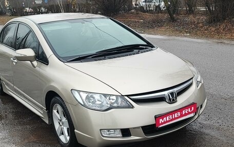 Honda Civic VIII, 2008 год, 900 000 рублей, 6 фотография