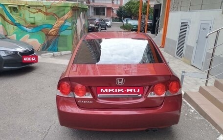 Honda Civic VIII, 2008 год, 900 000 рублей, 4 фотография