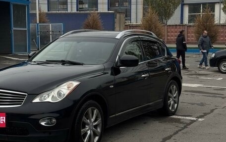 Infiniti QX50 I рестайлинг, 2013 год, 2 100 000 рублей, 4 фотография