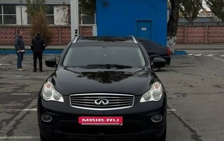 Infiniti QX50 I рестайлинг, 2013 год, 2 100 000 рублей, 3 фотография