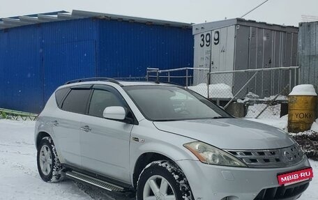 Nissan Murano, 2008 год, 750 000 рублей, 2 фотография