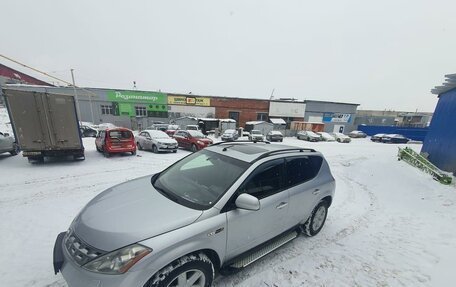 Nissan Murano, 2008 год, 750 000 рублей, 12 фотография